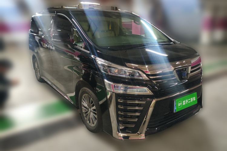 Used Toyota Vellfire 2021 Crown Dual-Engine 2.5L HV Supreme Edition Front Right 45 Deg
