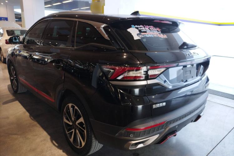 Used Dongfeng Aeolus AX7 2022 Mach Edition 1.5T DCT DF41 Rear Left 45 Deg