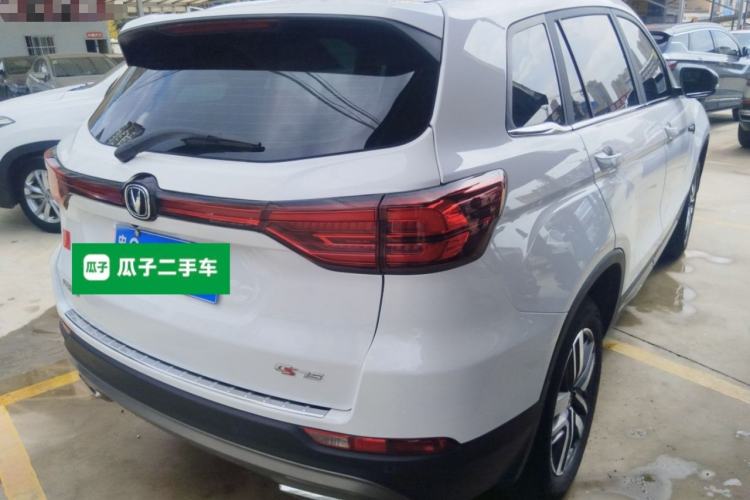 Used CHANGAN CS75 2024 Enjoy Edition 1.5T DCT Luxury Model
