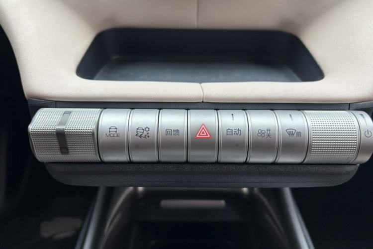 Used BYD Dolphin 2023 420 km Free Version
