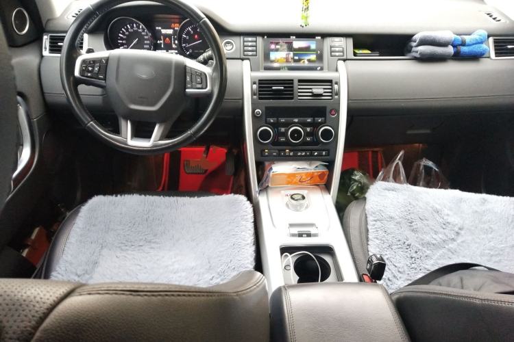 Used Land Rover Discovery Sport 2016 2.0T HSE
