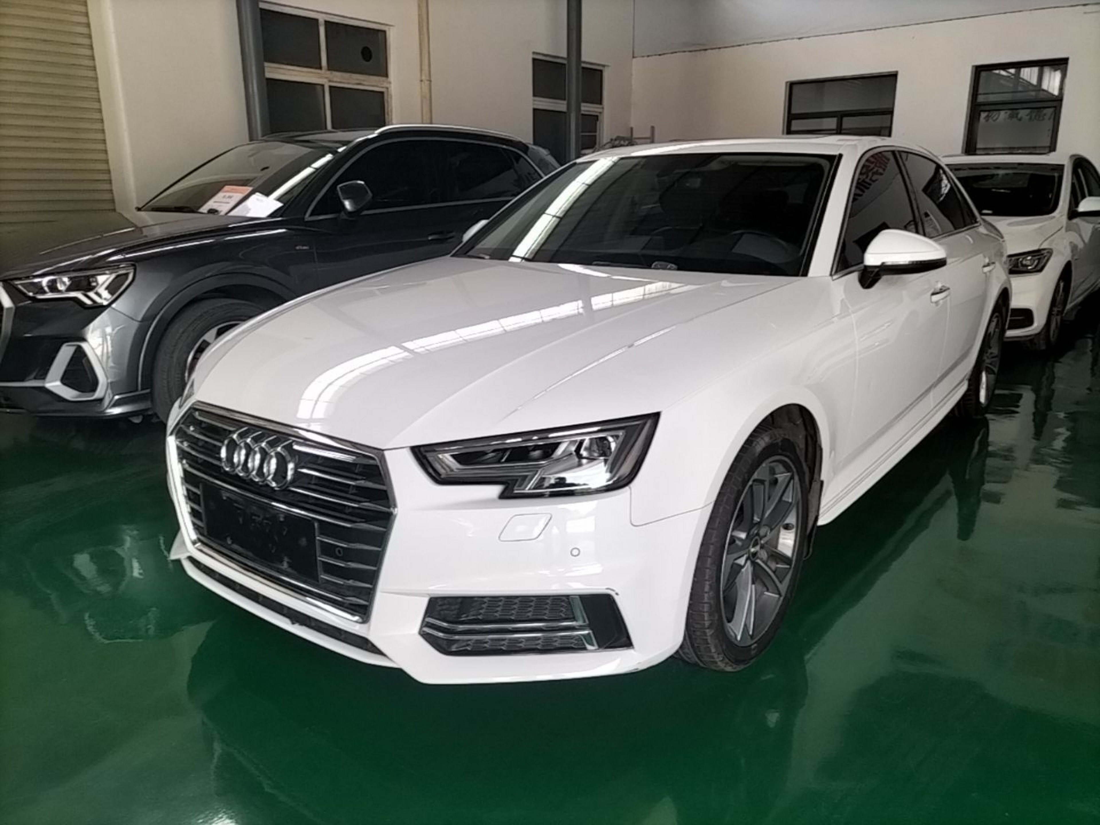 Under Front Bumper