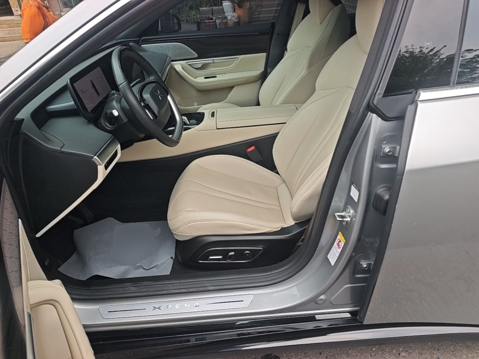 Avant de la voiture