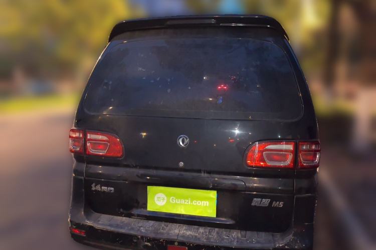 Used FORTHING Lingzhi 2018 M5L 1.6L 7-Seater Comfort Model