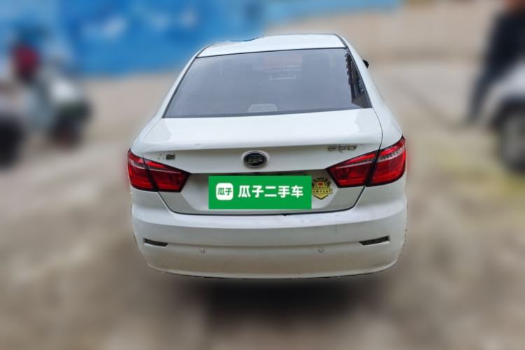 Used Lifan Auto 650EV 2018 Comfort Model
