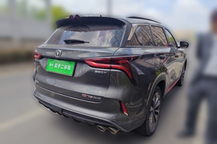 Used CHANGAN CS75 PLUS 2020 2.0T Automatic Pilot Version
