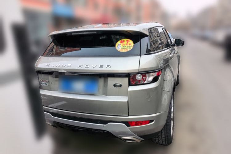 Used Land Rover Range Rover Evoque (Import) 2014 2.0T 5-Door Ignite Edition
