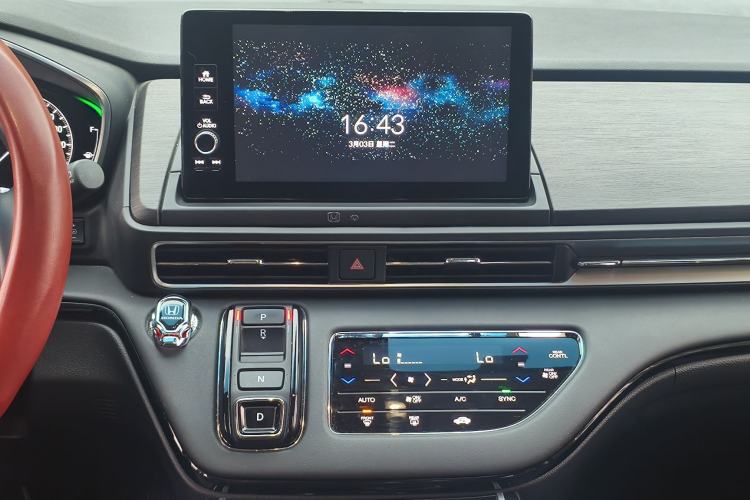 Used Honda Elysion 2022 2.0L eHEV Luxury Edition
