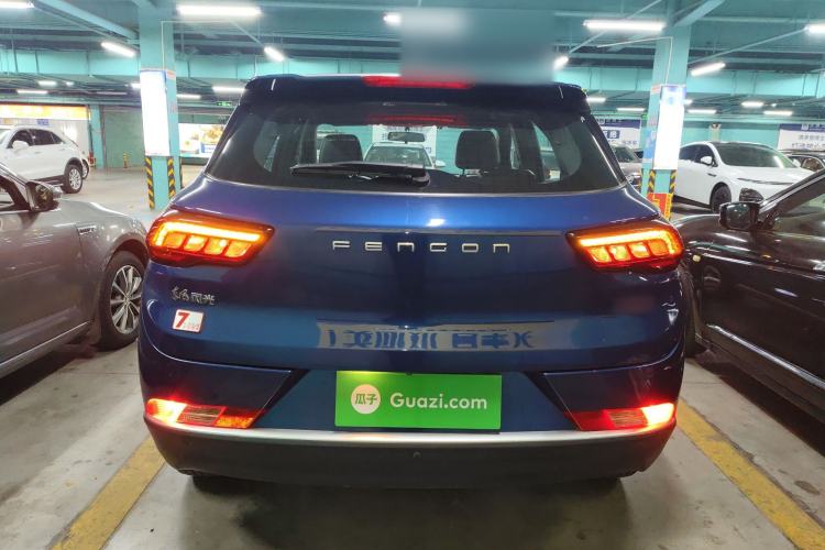 Used Dongfeng Fengon 500 2022 1.5L CVT Enjoyment Version
