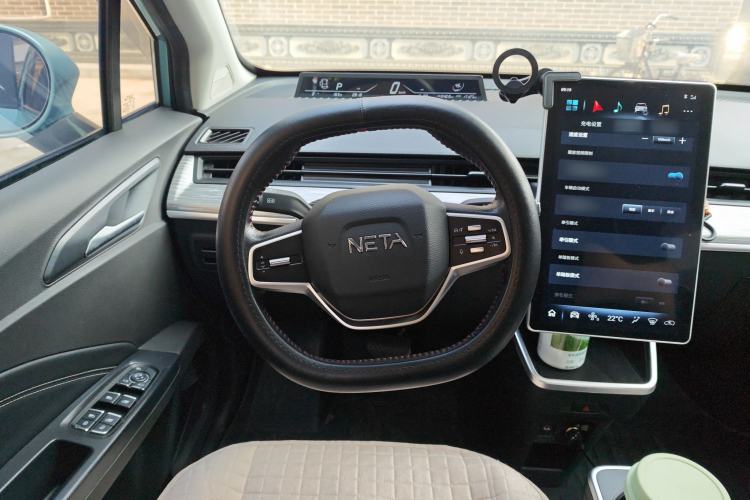 Used NETA V 2022 Chao 400 Lite Steering Wheel
