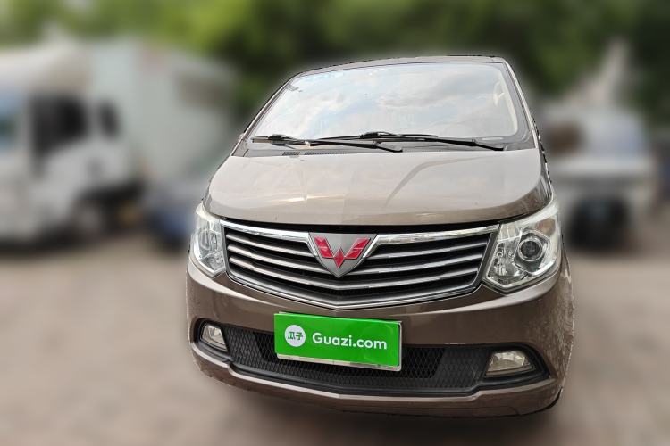 Used Wuling Zhengcheng 2015 1.8L Luxury Model LJ479QE2 Front