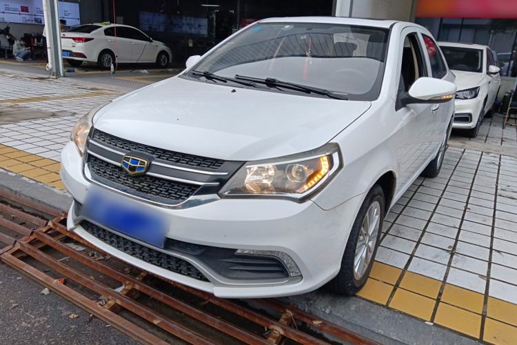 Used Geely Auto Diamond 2016 1.5L Manual Elite Edition