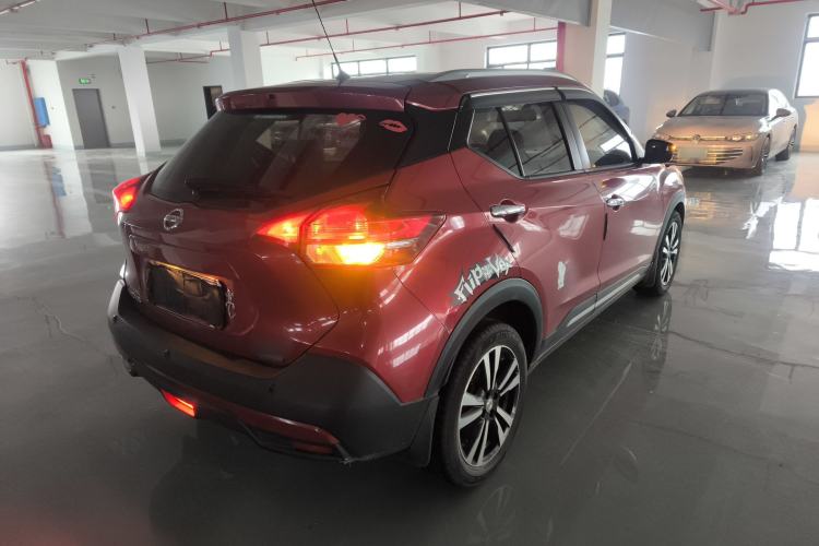 Used Nissan Kicks 2017 1.5L CVT Smart Drive Edition