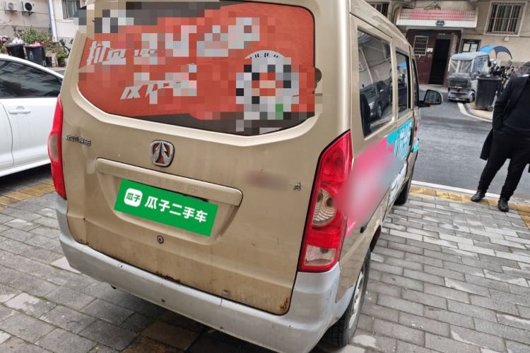 Used BAIC Weiwang 306 2013 1.2L Value Edition Basic 7-Seater A12 China IV Standard Rear Right 45 Deg