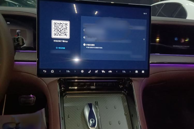 Used Denza Z9GT 2024 1100 Four-Wheel Drive Max Edition
