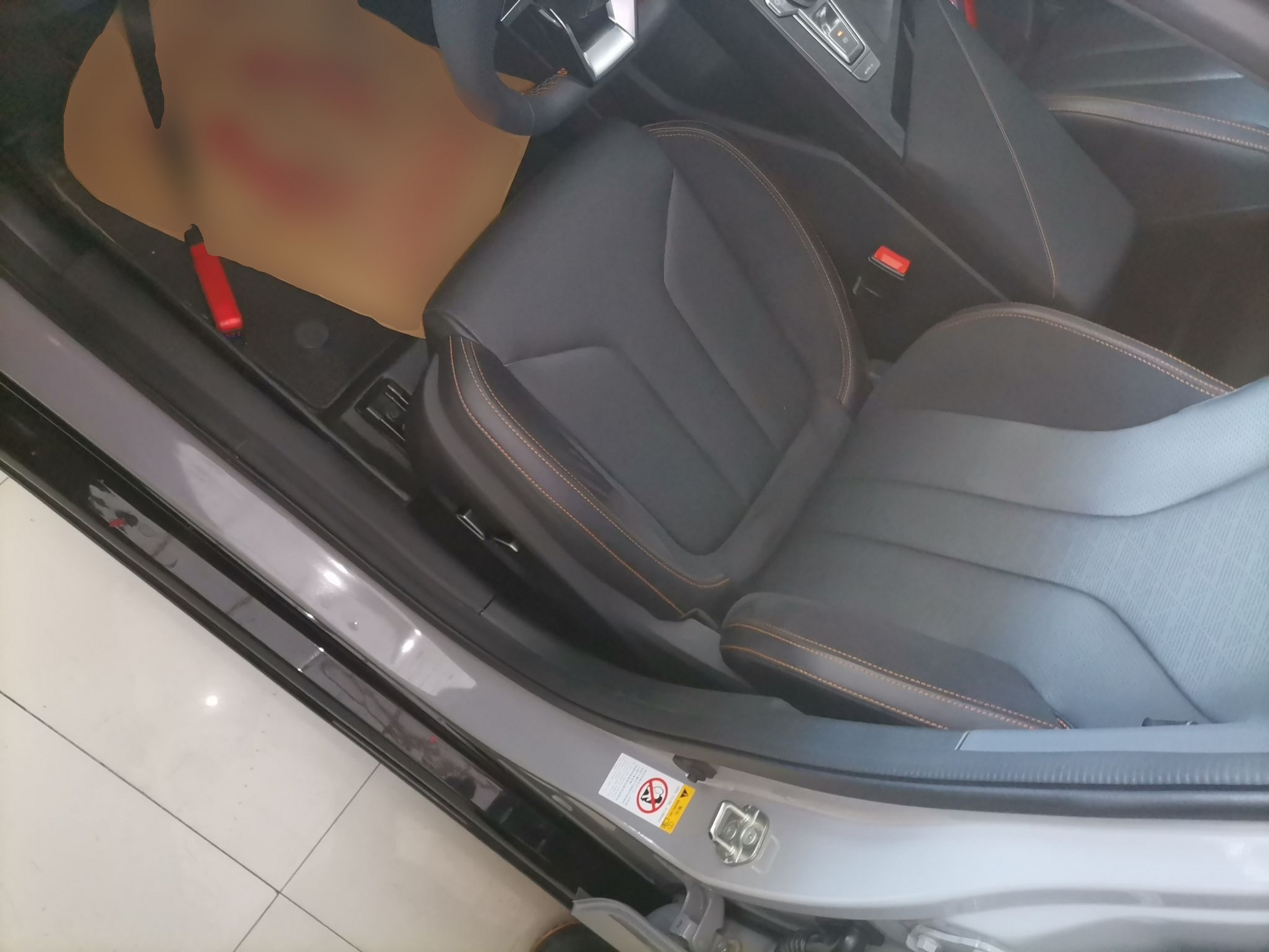 Interior delantero
