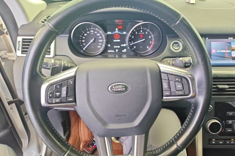 Used Land Rover Discovery Sport 2017 2.0T SE
