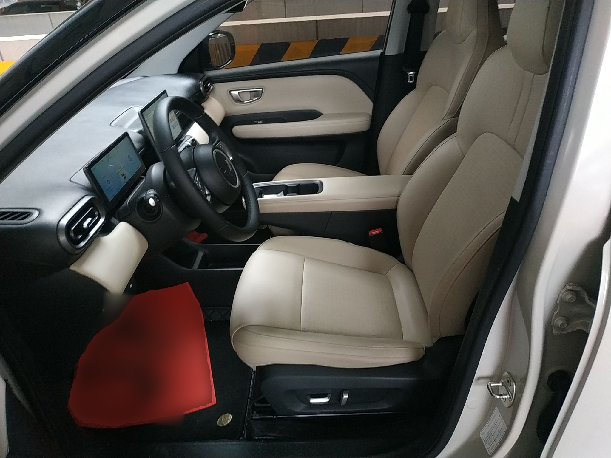 Переднее сиденье в автомобиле