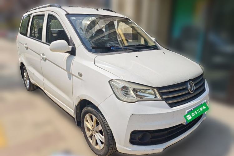 Used Dongfeng Fengon 330 2018 1.5L 330S Comfort Edition China V Standard DK15 Front Right 45 Deg