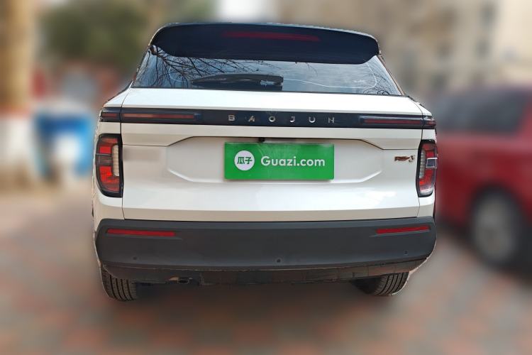 Used Baojun RS-3 2020 1.5L CVT 24-Hour Online Luxury Edition