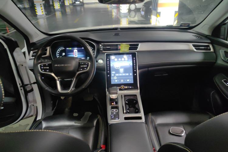 Used Roewe RX5 2020 PLUS 300TGI Automatic Ali National Trend Flagship Edition