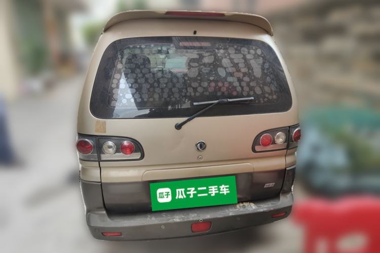 Used FORTHING Lingzhi 2013 M3 1.6L 7-Seater Luxury Model
