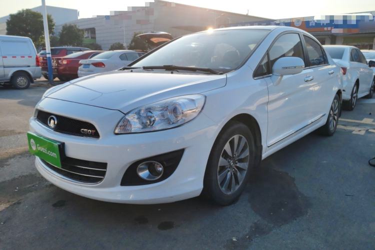 Used Great Wall C50 2013 1.5T Manual Elite Edition