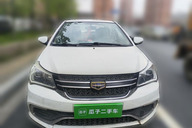 Used Geely Auto Diamond 2016 1.5L Manual Entry-Level Trim Front