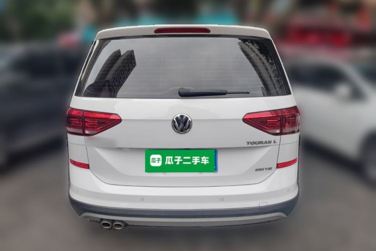 Used Volkswagen Touran 2021 Volkswagen Touran L 280TSI DSG Boundary Edition 7-Seater
