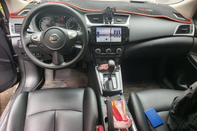 Used Nissan Sylphy 2021 Classic 1.6XL CVT Luxury Edition Center Console