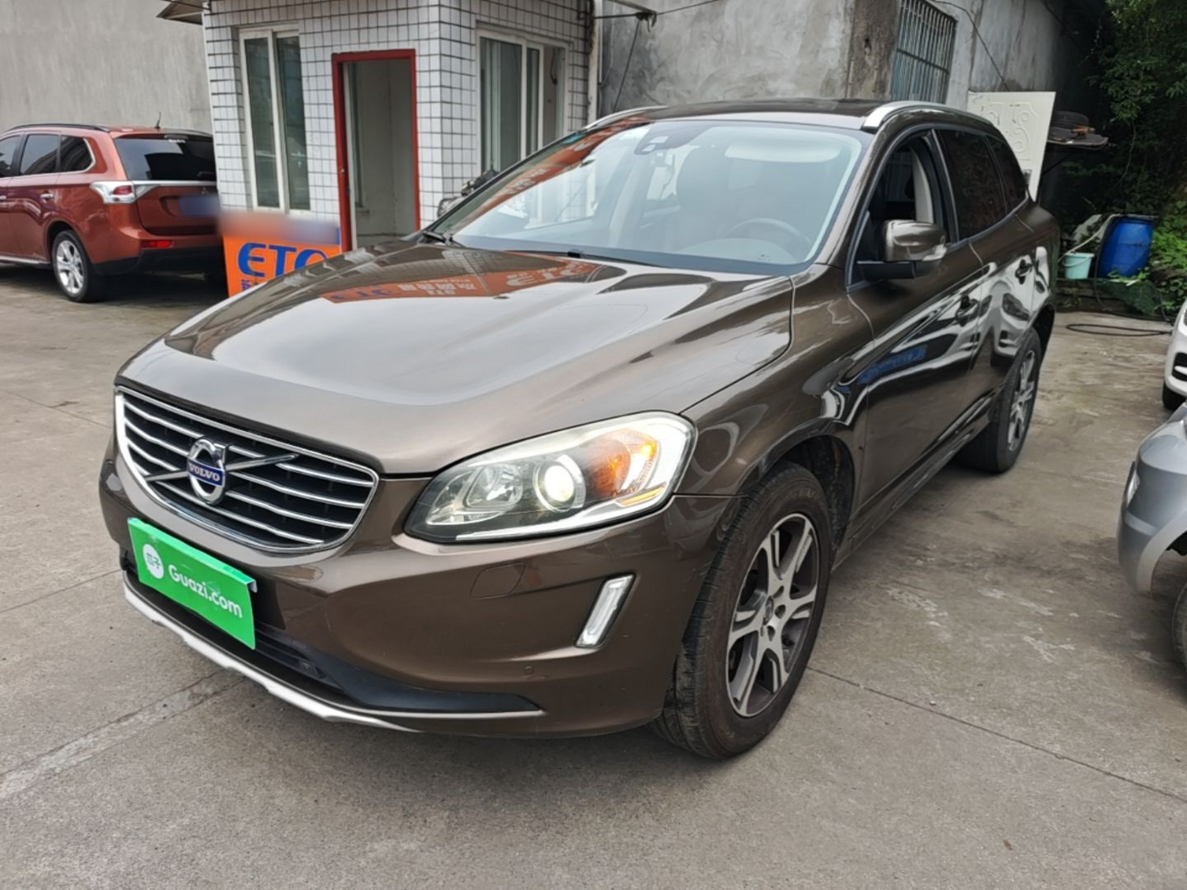Under Front Bumper