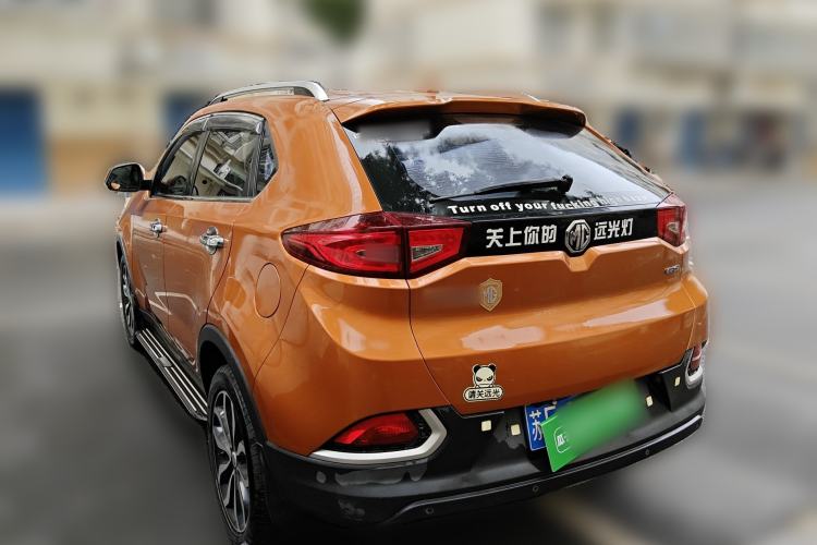 Used MG GS 2015 1.5TGI TST Luxury Edition
