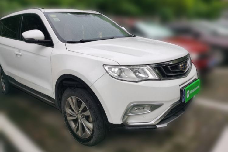 Used Geely Auto Emgrand X7 Sport 2016 2.0L Manual ZhiShang Version Front Right 45 Deg