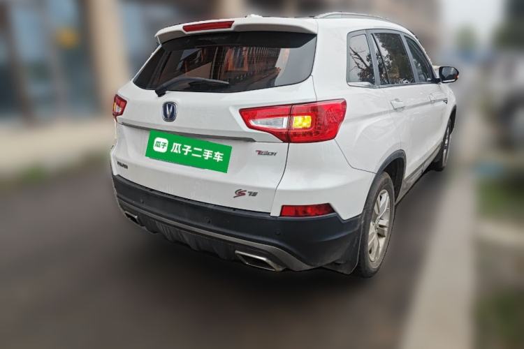 Used CHANGAN CS75 2017 Shangku Edition 1.5T Manual ZhiXiang Model
