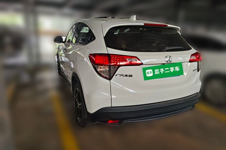 Used Honda Vezel 2020 1.5L CVT Pioneer Edition