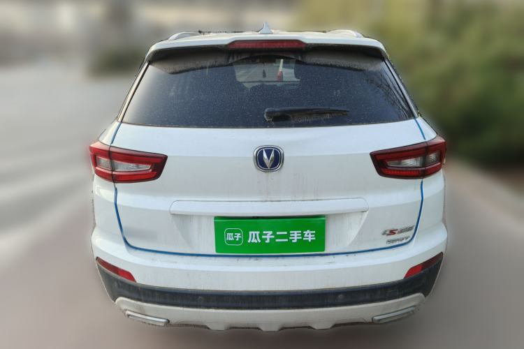 Used Changan CS55 2017 1.5T Manual Colorful Edition
