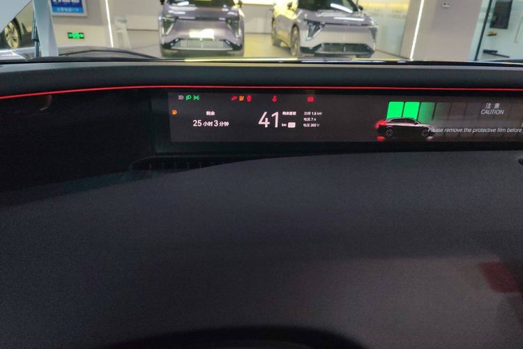 Used Avatr 07 2024 Pro+ Range-Extended Edition