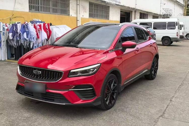 Used Geely Auto Emgrand S 2021 1.4T CVT Prestige Edition