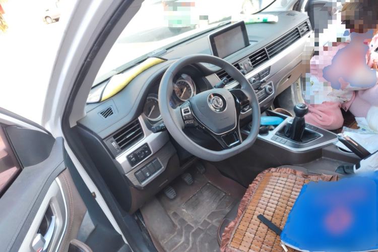 Used FORTHING Joyear X5 2017 1.6L Manual Luxury Model Steering Wheel