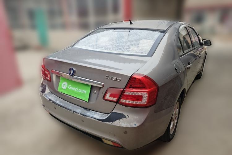 Used CHANGAN CX30 2012 Sedan 1.6L Manual Luxury Model
