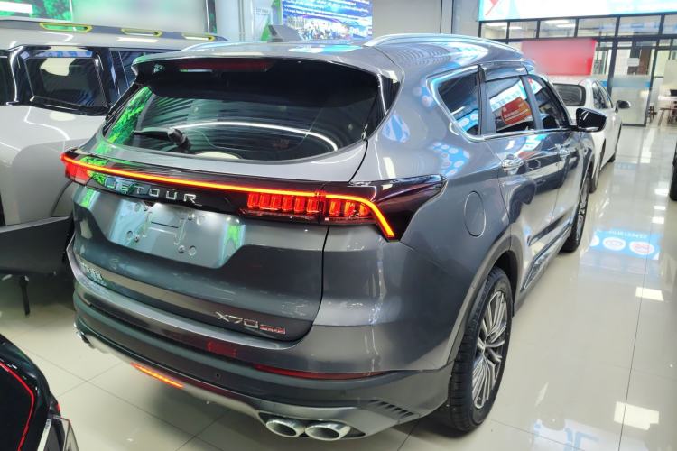 Used JETOUR X70 PLUS 2024 Champion Edition 1.5T DCT Champion MAX 5-Seater
