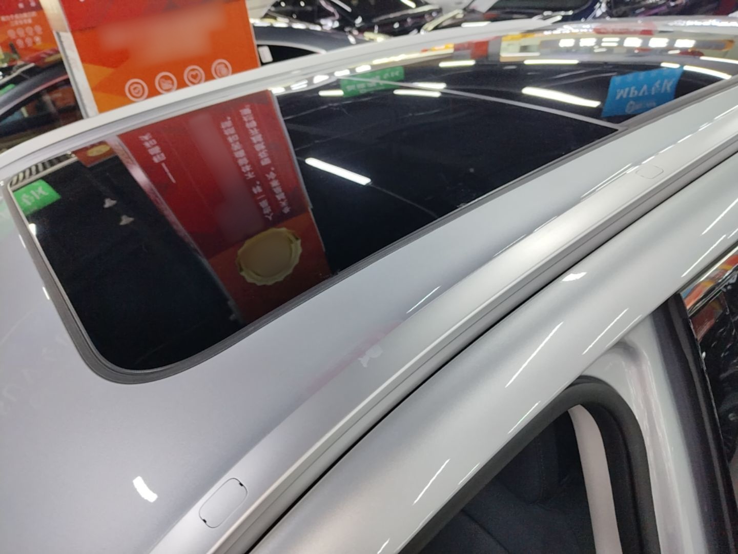 Geely Galaxy Xingjian 7 EM-i 2026 Model 135km Starship Version — снимка 7