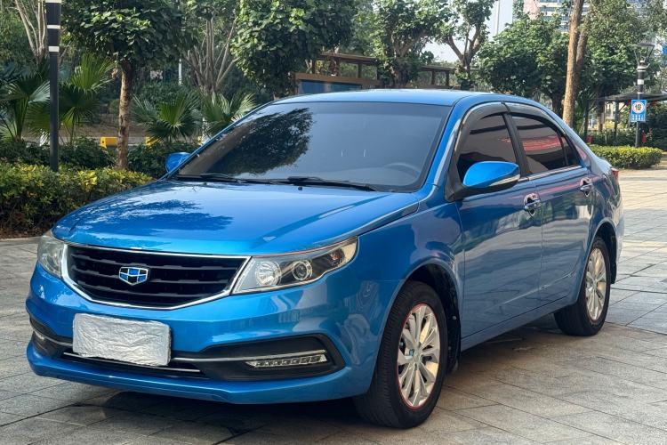 Used Geely Auto Vision 2016 1.5L Manual Happiness Edition
