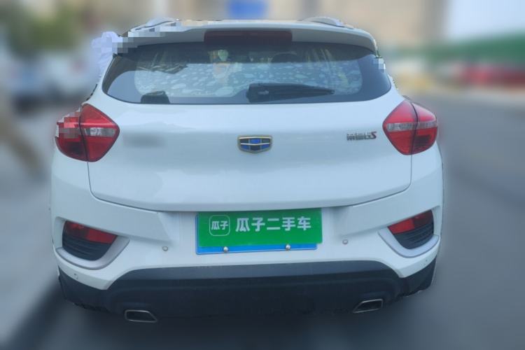 Used Geely Auto Emgrand GS 2018 Elegant Edition 1.8L Automatic LingShang Model
