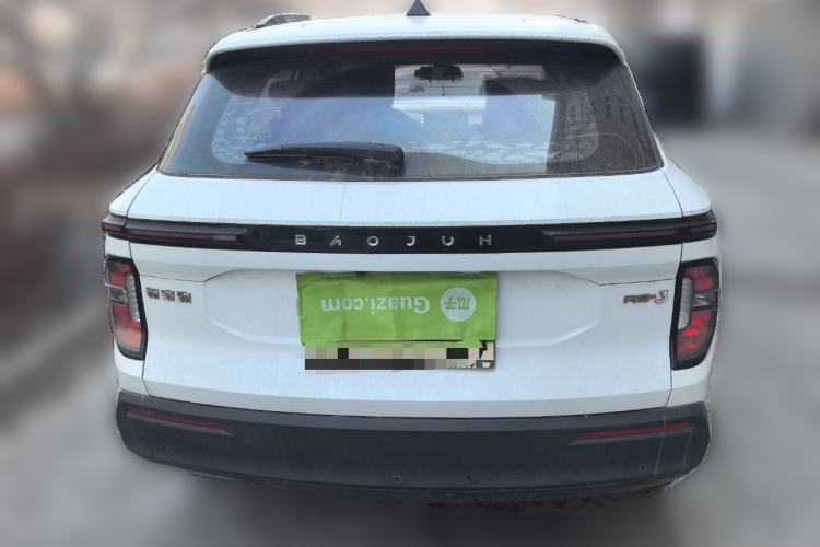 Used Baojun RS-3 2020 1.5L CVT Elite Version with 24-Hour Online Service
