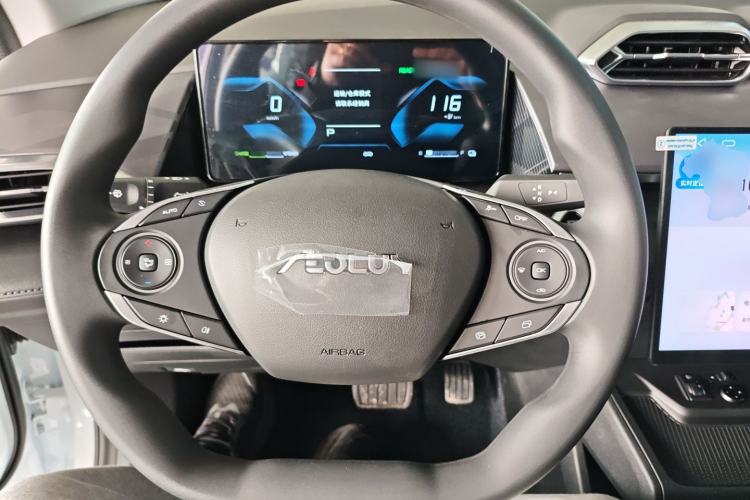 Used Dongfeng Aeolus SKY EV01 2025 530 km AIR Elite Edition