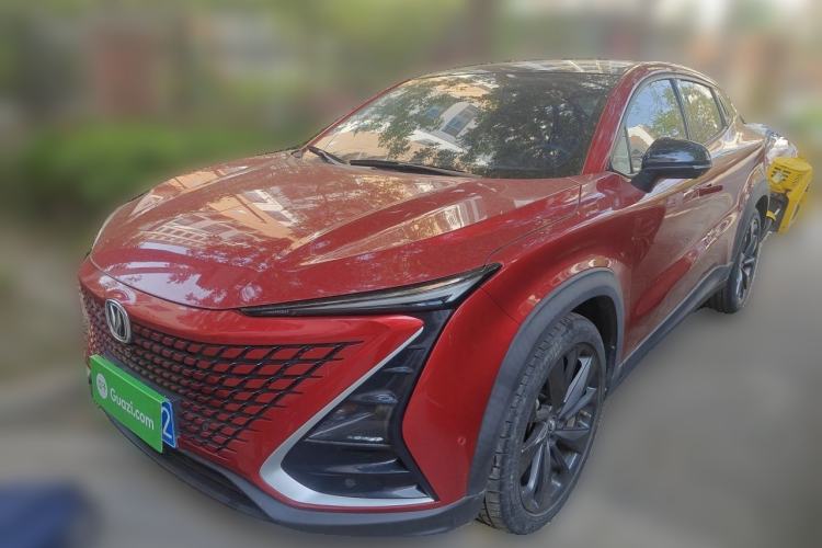 Used CHANGAN UNI-T 2020 1.5T Flagship Version Guazi used car, China used car export, Used car for sale, Used  cars, Cheapest cars for sale