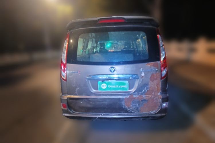 Used Foton MP-X E 2016 2.0L Express Edition 4G63
