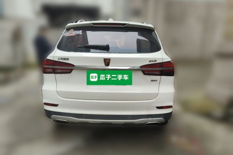 Used Roewe RX5 2017 20T Two-Wheel Drive Automatic Internet Elite Edition Rear