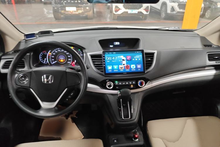 Used Honda CR-V 2016 2.0L Two-Wheel Drive Classic Edition
